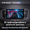 Штатная магнитола Teyes CC3 2k Hyundai Sonata NF (2008 - 2010), фото 6