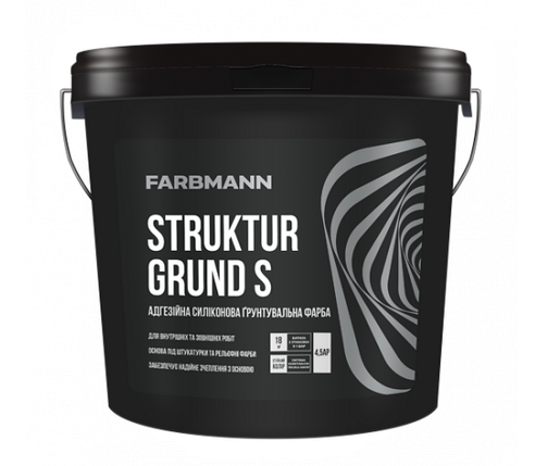 Фарба ґрунтувальна Farbmann Struktur Grund S 18 л., фото 1