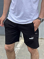 Спортивные мужские черные шорты трикотажные молодежные, стильные шорты с карманами качественные