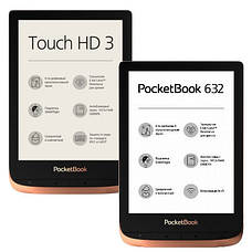 PocketBook 632 Touch HD 3