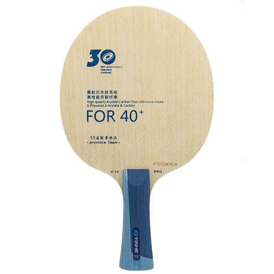 Основа YINHE VENUS V-14 PRO ALC (аналог Timo Boll ALC)