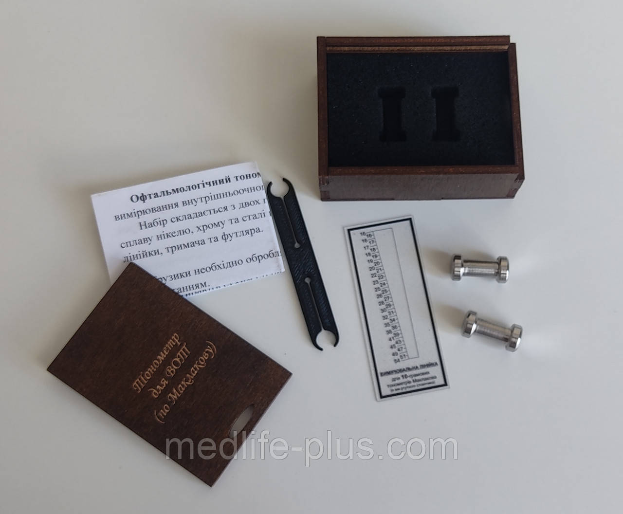 Офтальмологический тонометр Маклакова (ID#714141699), цена: 3900 ...