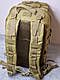 Тактичний рюкзак на 40 л (матеріал Кордура), фото 9
