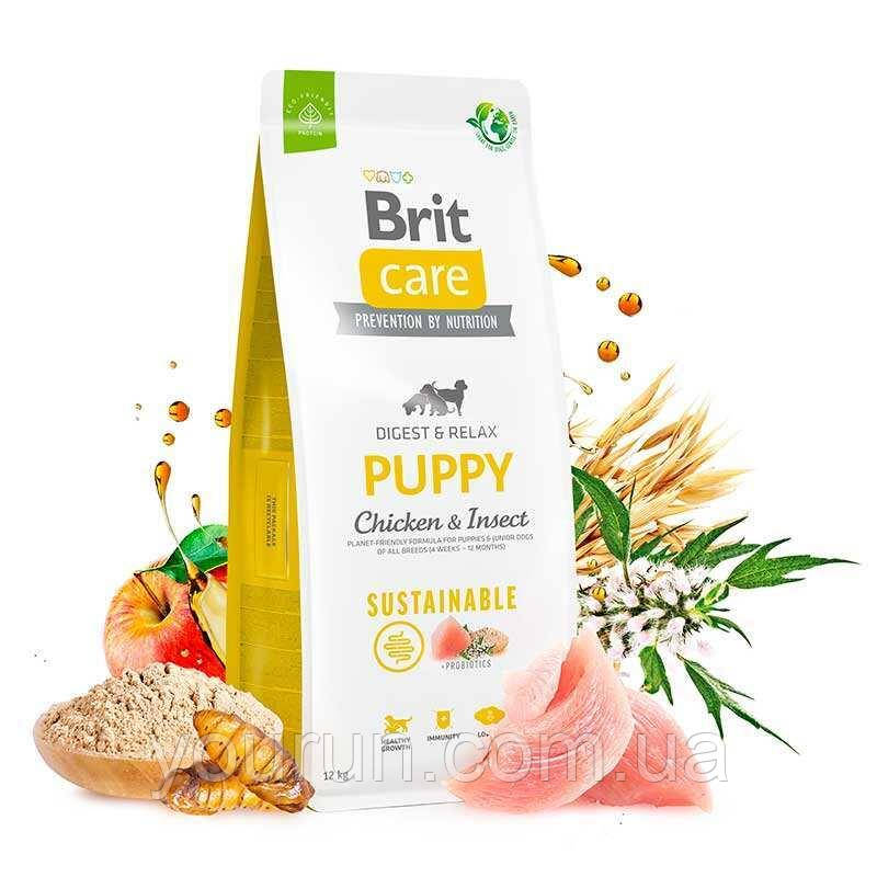 Brit Care (Брит Кеа) Dog Sustainable Puppy - Сухий корм з куркою та комахами для цуценят 1 кг