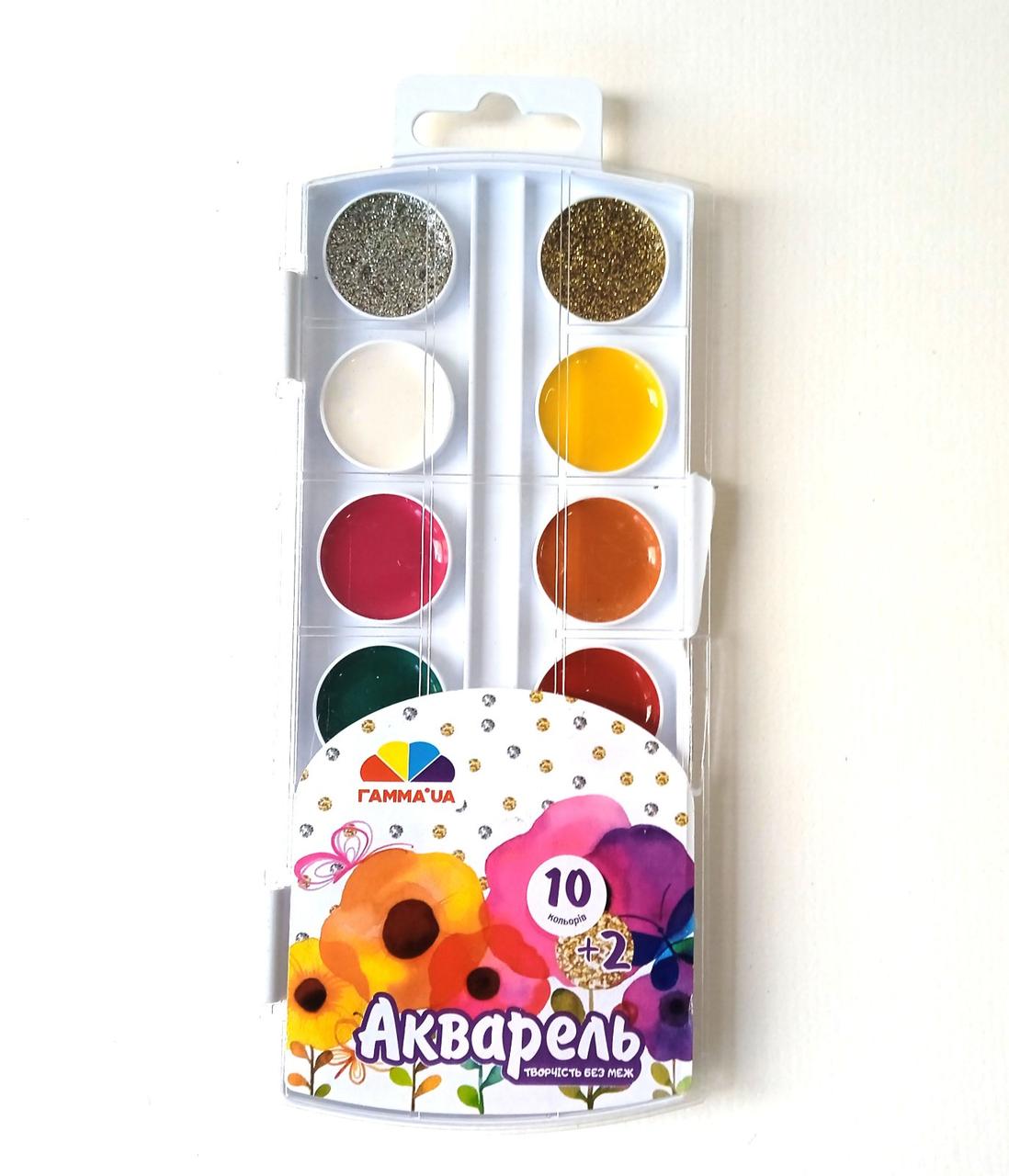 Фарба акварельна 12 кольорів (10+2) Гамма, фото 1