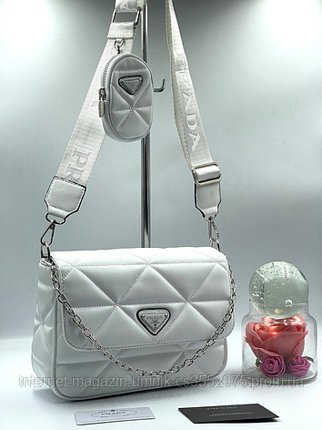 Жіноча сумка Prada біла, 2 в 1, 25*17*9см 930580, фото 2