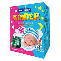 Комплект от комаров Некусайка Kinder фумигатор + жидкость 45 ночей