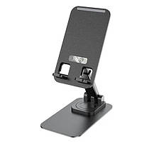 Настільний тримач підставка для телефону та планшета HOCO PH50 чорний