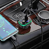 Автомобільний FM модулятор трансмітер Hoco E62 20W/3A зі швидкою зарядкою, фото 5