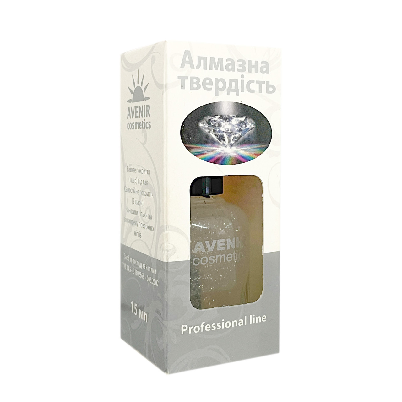 Укріплювач нігтів Алмазна твердість 15 мл