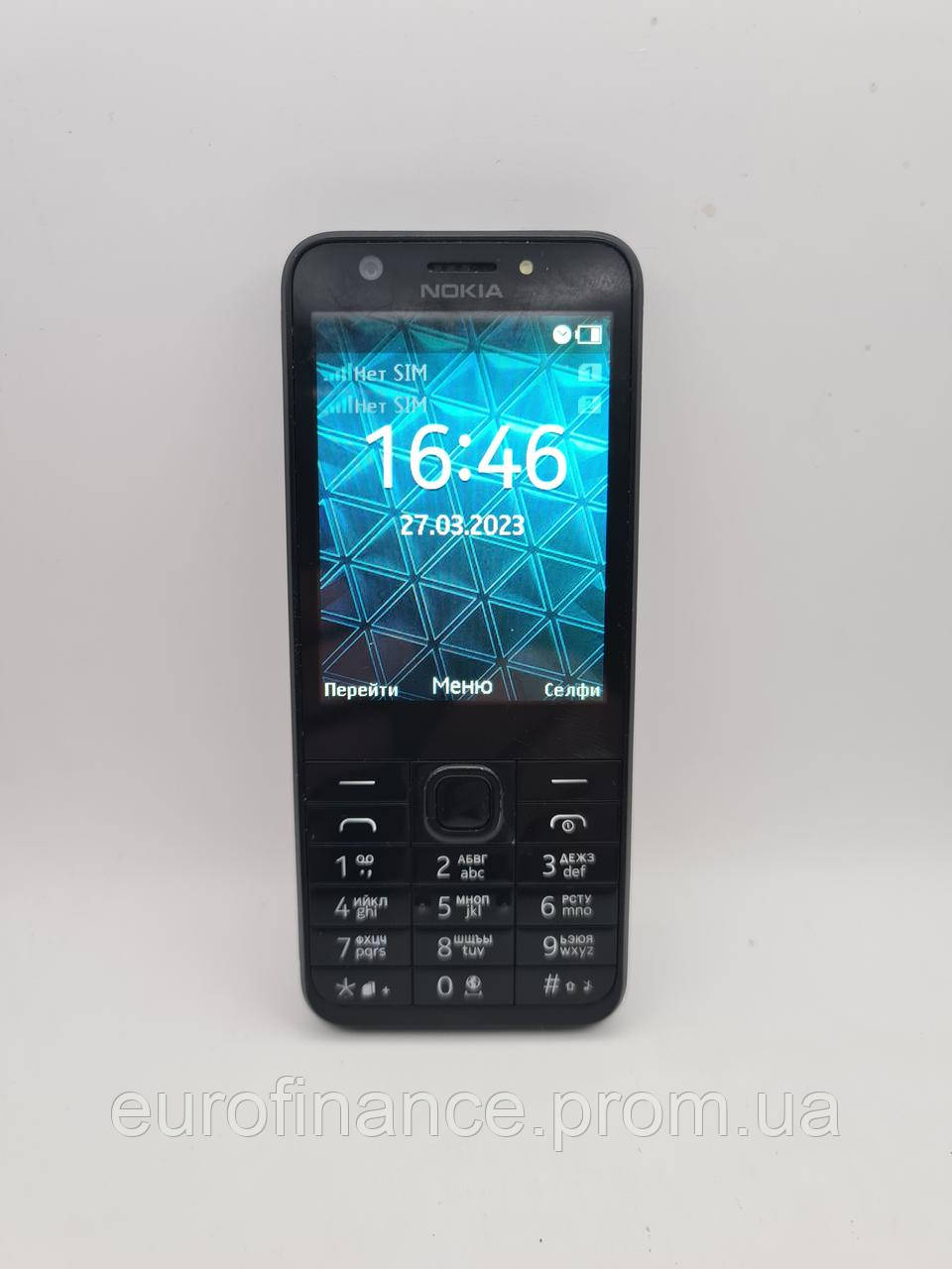 Купить Кнопковий телефон NOKIA 230 RM-1172 Dual Sim, цена 553 ₴ — Prom ...