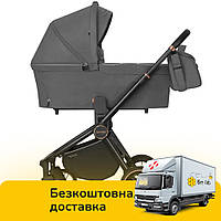 Универсальная коляска CARRELLO Epica CRL-8510/1 (2in1) Iron Grey Темно-серый, Черная рама