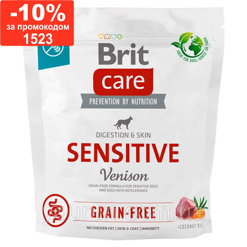 Brit Care Dog Grain-free Sensitive - беззерновий корм з оленіною для собак з чутливим травленням 1 кг