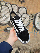 Кеди Vans Old Skool black white кросівки низькі чоловічі жіночі унісекс чорно білі Ванси, фото 3