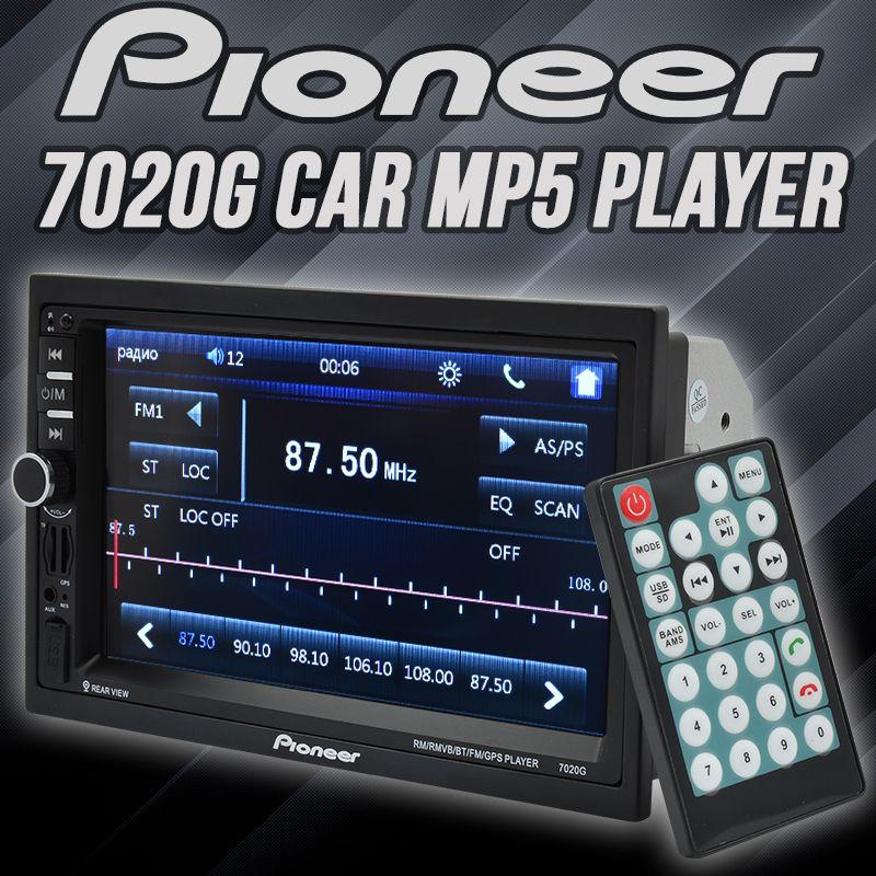 АКЦІЯ!! Автомагнітола 2 DIN MP5 Pioneer 7020G GPS+AV Bluetooth