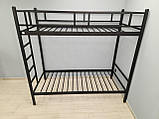 Ліжко двоярусне Фулхем 90*200 металеве, фото 5