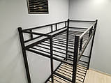 Ліжко двоярусне Фулхем 90*200 металеве, фото 6