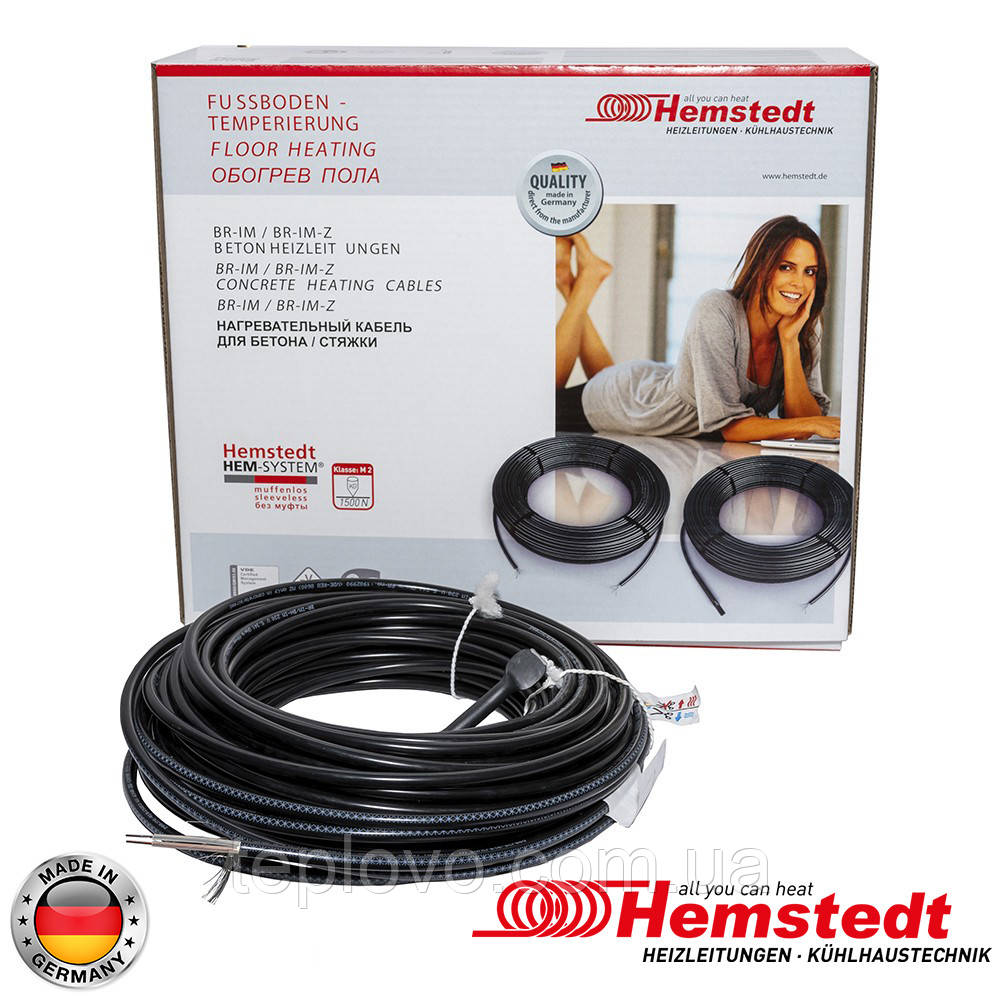 Нагрівальний кабель Hemstedt BR-IM 17, 220 Вт (1.0 - 1.7 м2), електрична тепла підлога