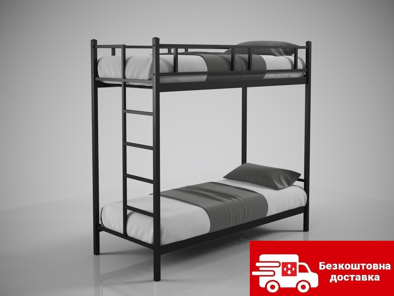 Ліжко двоярусне Фулхем 90*200 металеве, фото 1
