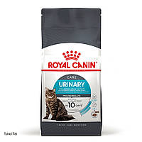 Royal Canin Urinary Care сухой лечебный корм для кошек для здоровья мочевыводящих путей, 10КГ