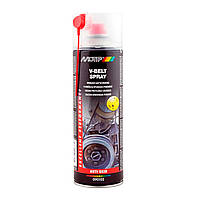 Смазка для клиновых ремней Motip V-Belt Spray (090102BS) 500мл