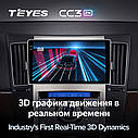 Штатная магнитола Teyes CC3 Hyundai Veracruz ix55 (2006 - 2015) (1 Din), фото 6