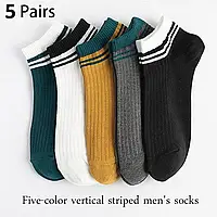 Комплект низких носков из 5 пар, размер 37-40