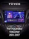 Штатная магнитола TEYES  CC3 2k Hyundai Veloster FS (2011-2017), фото 4