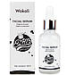 Сироватка Wokali Milk Facical Serum глибоке живлення 30 мл, фото 2