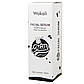 Сироватка Wokali Milk Facical Serum глибоке живлення 30 мл, фото 4