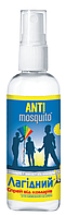 Спрей від комарів Anti mosquito Лагідний, 100 мл.
