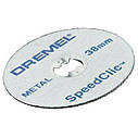 Відрізний диск по металу Dremel SpeedClic (SC456) (38 мм, 5 шт.) (2615S456JC), фото 2