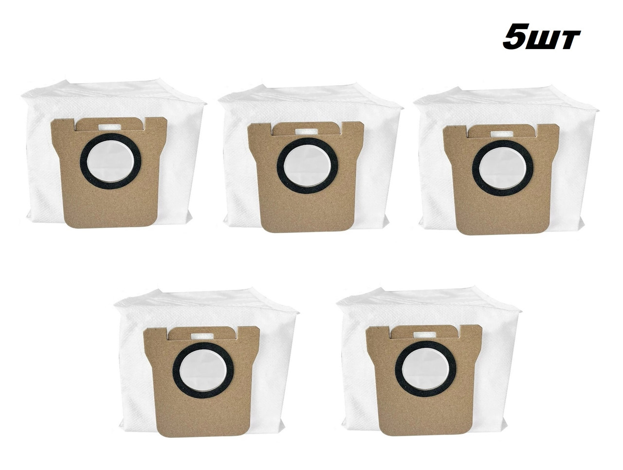 Мішки для сміття для бази самоочистки Xiaomi X10 ( B102GL / BHR6068EU ) 5 штук