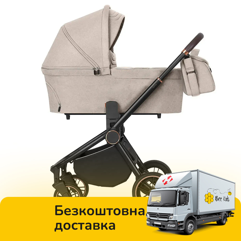 Дитячий універсальний візочок 3в1 CARRELLO Epica CRL-8511/1 (3in1) Almond Beige Бежевий, фото 1