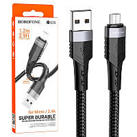 Кабель USB-Micro Borofone BU35 Influence (2.4A/1.2м) чорний