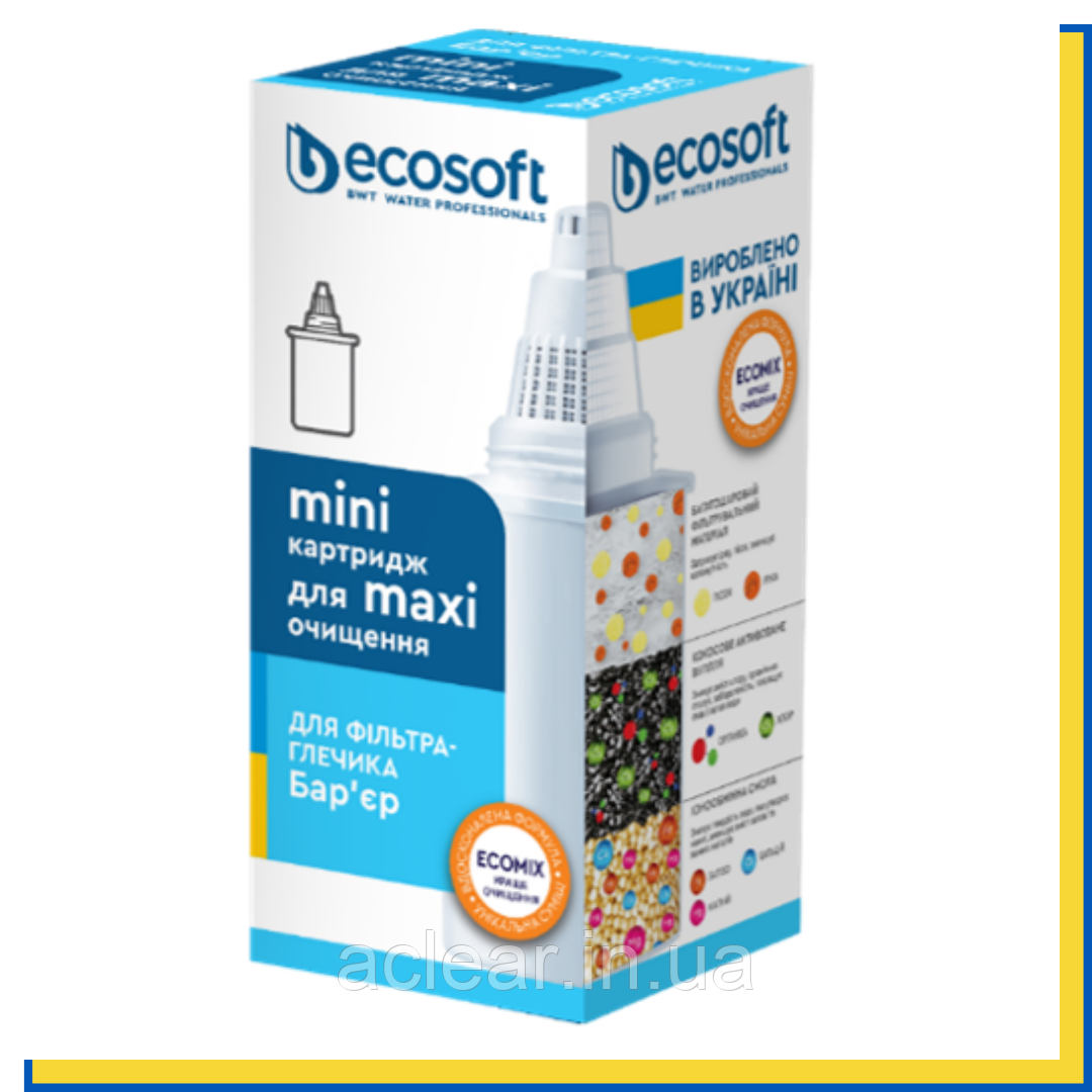 CRVKBARECO Змінний картридж Бар'єр для фільтра-глечика від Ecosoft (Україна)