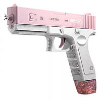 Пистолет водяной на аккумуляторе Water Gun Glock для детей Pink