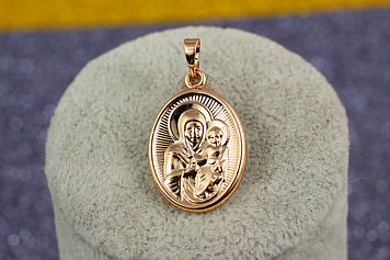 Ладанка Xuping Jewelry овальна Богородиця з немовлям двостороння 2 см золотиста