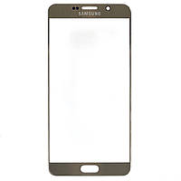 Стекло дисплея Samsung Galaxy Note 5 N920 золотистое Original PRC