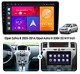 Junsun 4G Android магнітолу для Opel Zafira B 2005 — 2014 Astra H 2004-2014, фото 8
