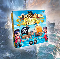 Настольная игра Детская игра Морской бой Pirates Gold (укр)