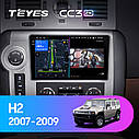 Штатная магнитола Teyes CC3 2k Hummer H2 E85 (2007-2009), фото 2