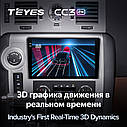 Штатная магнитола Teyes CC3 2k Hummer H2 E85 (2007-2009), фото 6