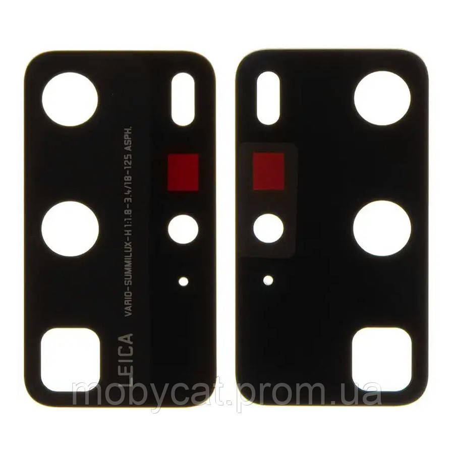 Скло камери Huawei P40 Pro ELS-NX9 (чорне), фото 1