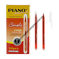 Ручка Piano PT-1155 (масляная, красная)
