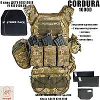 Тактичний бронежилет 6 Клас Warmor бистроскидний, захист від уламків, Піксель ЗСУ з підсумками