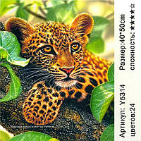 Картина для раскрашивания по номерам в коробке Y5314 (50*40 см., Ягуар)