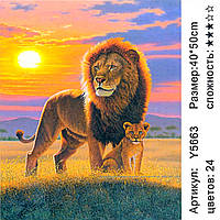 Картина для раскрашивания по номерам в коробке Y5663 (50*40 см., Лев со львенком)