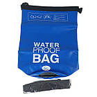 Водонепроникний гермомішок туристичний Waterproof Bag 5 л, фото 3