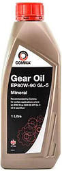 Олива трансмісійна COMMA EP80W-90 GEAR OIL GL5 1л.